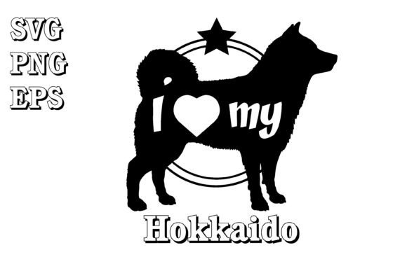 Hokkaido Dog Silhouette